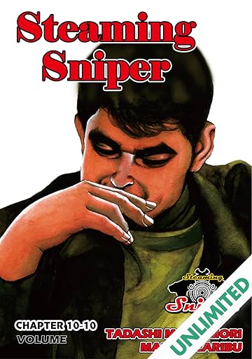 STEAMING SNIPER #108
